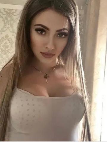 Геля